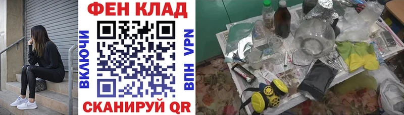 Амфетамин VHQ  Купить  Чишмы 