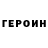 Метадон VHQ Aleksey Krivoruchko
