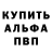 МДМА crystal Spring Animation