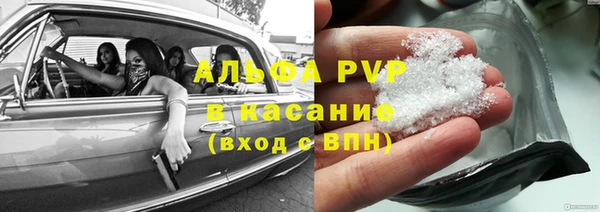 мяу мяу мука Каменногорск
