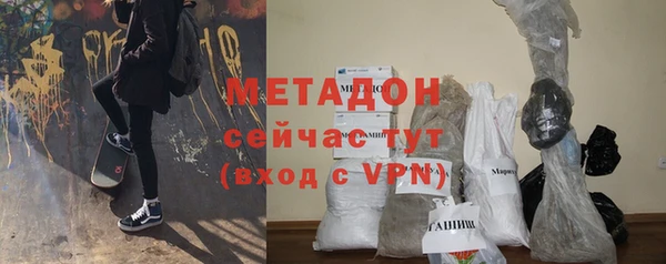 прущая мука Каменка