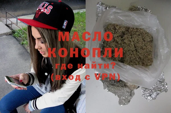 прущая мука Каменка
