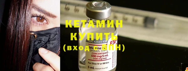 мяу мяу мука Каменногорск