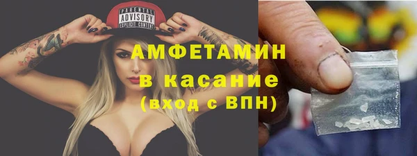 гашишное масло Каменск-Шахтинский