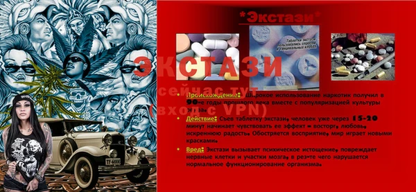 гашишное масло Каменск-Шахтинский