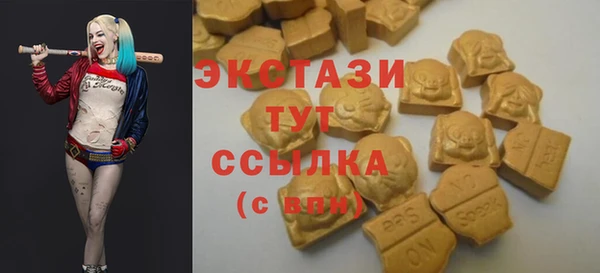 мяу мяу мука Каменногорск