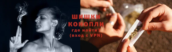 гашишное масло Каменск-Шахтинский