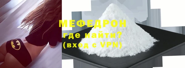 гашишное масло Каменск-Шахтинский