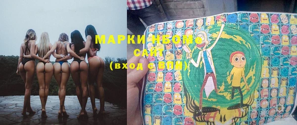прущая мука Каменка
