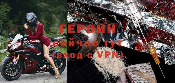 мяу мяу мука Каменногорск