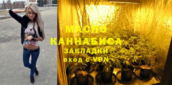 прущая мука Каменка