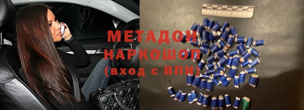 прущая мука Каменка