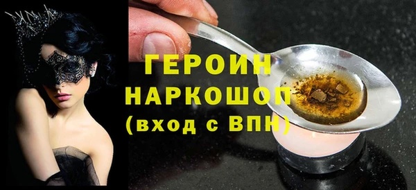 прущая мука Каменка