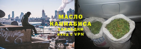 прущая мука Каменка